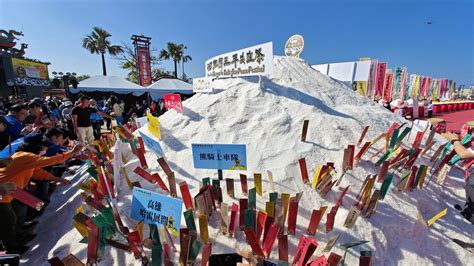 平安鹽用法|世界最大的鹽祭典！台南鯤鯓王平安鹽祭10/26登場，。